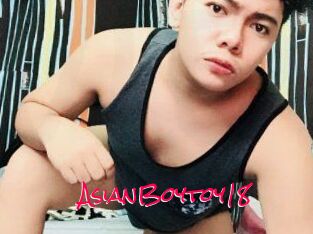 AsianBoytoy18 Video X Gay