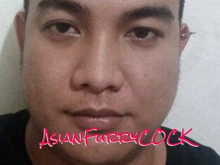 AsianFurryCOCK