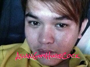 AsianGuyHugeCock