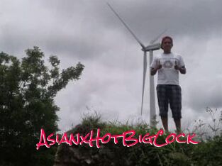 AsianxHotBigCock
