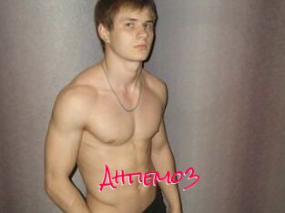 Ahtiemo3