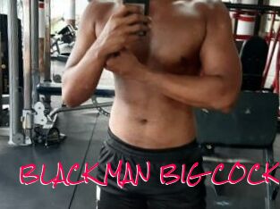 BLACK_MAN_BIG_COCK