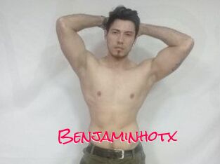 Benjamin_hotx