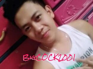 BigCOCK2001