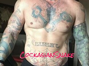 CockasianSnake