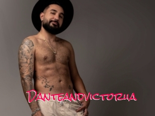 Danteandvictoriia