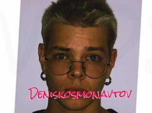 Deniskosmonavtov