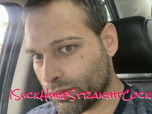 ISuckHugeStraightCock