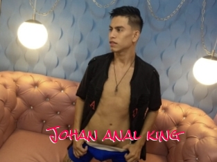 Johan_anal_king