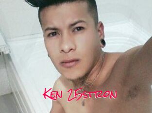 Ken_25stron
