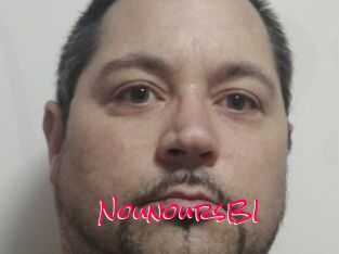 NounoursBI