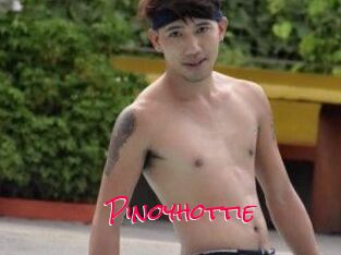 Pinoyhottie