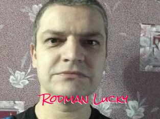 Rodman_Lucky