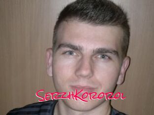 SerzhKororol