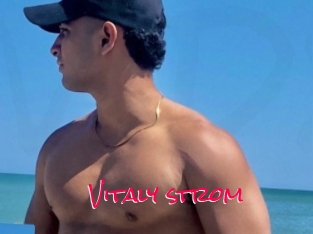 Vitaly_strom